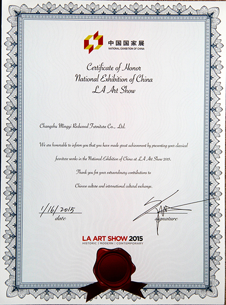 2015洛杉磯藝術(shù)博覽會(huì)入展證書(shū)